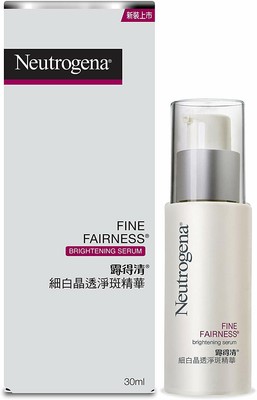 fairness serum