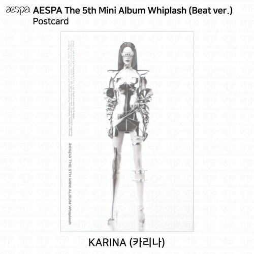 Aespa 5th Mini Album Whiplash Official Photocard Beat Speed Smini Limited ver - Picture 35 of 70