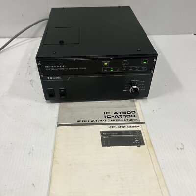 Icom Ic-at500 500w Automatic Antenna Tuner for 4 Antennas Icom Ic-at500 500w Automatic Antenna Tuner for 4 Antennas