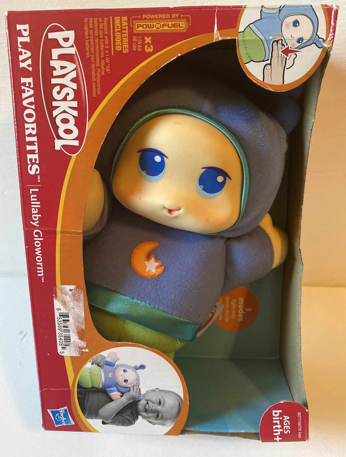 Playskool 2009 Lullaby Gloworm Play Favorites Music and Lights Plush Toy  06777 for sale online | eBay