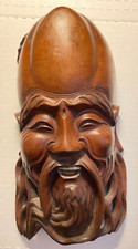 Antique China 19 Century wood hand carved Mask Wall hanging Estate Sale