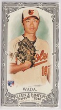 2012 Topps Allen and Ginter Mini Black #252 Tsuyoshi Wada RC