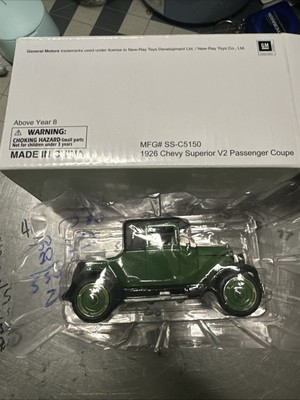 N A519 1926 Chevy Superior V2 Passenger Coupe 1:32 Diecast (B)