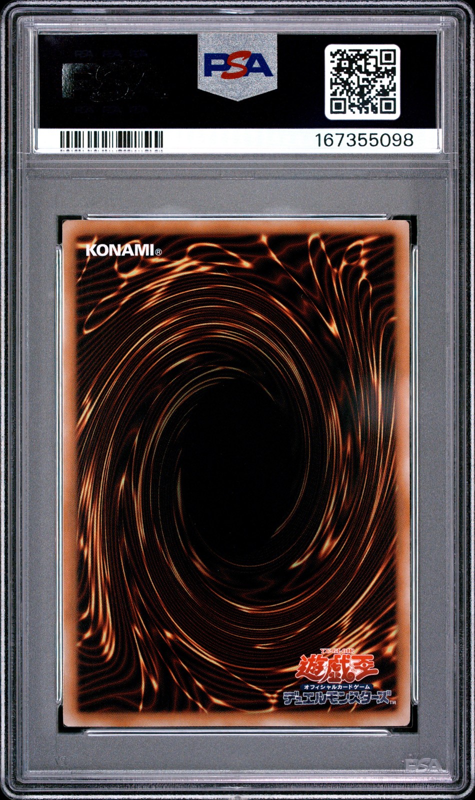 2026 YU-GI-OH JAPANESE LOSP-LIMIT OVER SPECIAL PACK RED-EYES DARK DRAGOON PSA 10 view 2