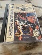Acclaim Street Fighter: The Movie Sega Saturn Fighting T-Teen Manual Disc & Case