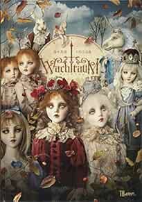 Used Wachtraum Hakuchuumu Dolls Art Works Photo Book Mari Shimiz... book form JP