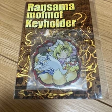 Comiket Goods Big Acrylic Keychain Ai Yakumo