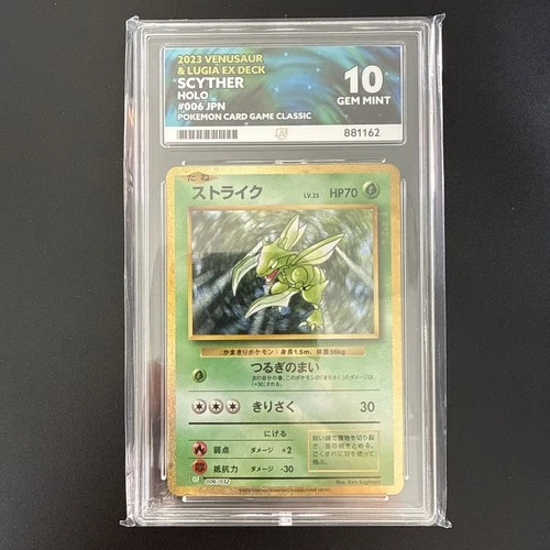 2023 Pokemon Scyther 06/32 Classic Venusaur Lugia Ex Deck ACE GEM MINT 10