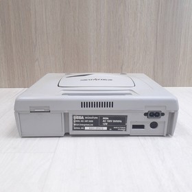 SEGA SATURN White Console with 6 Games, 1 Controller & Cables Japanese System