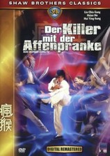 Der Killer mit der Affenpranke   DVD   260090...
