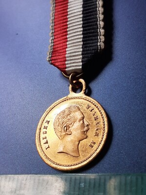PRUSSIA GERMANY medal Wilhelm II KAISER MANOVER GERMANY order miniature