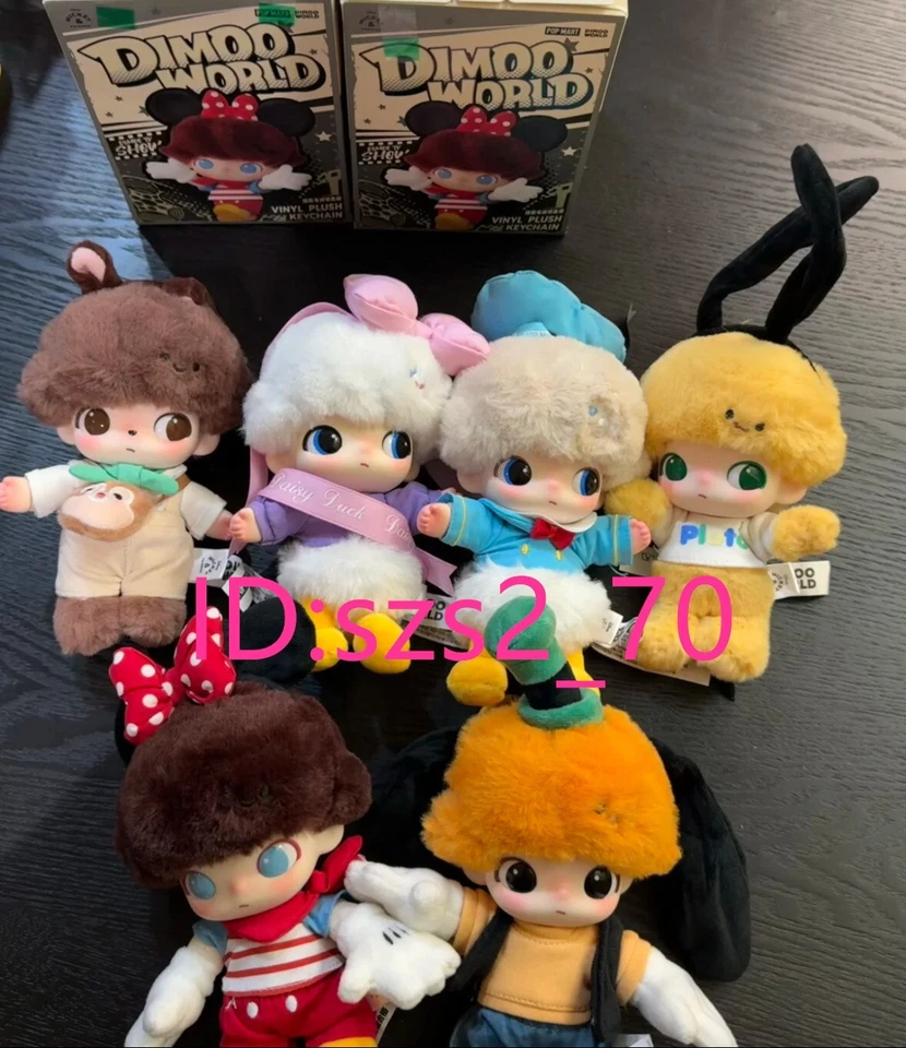 Auténtico POP MART Dimoo World Llavero Caja Ciega Llavero Vinilo Peluche Lindo Juguete Foto 3 de 3