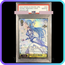 PSA 10 Weiss Schwarz Asuna Sword Art Online SAO/S71-007S SR 2020