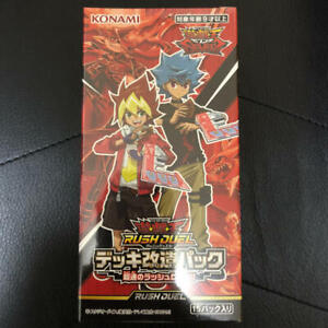 Sevens Rush Duel BOX Deck Modification Pack Shocking Lightning Attack YuGiOh