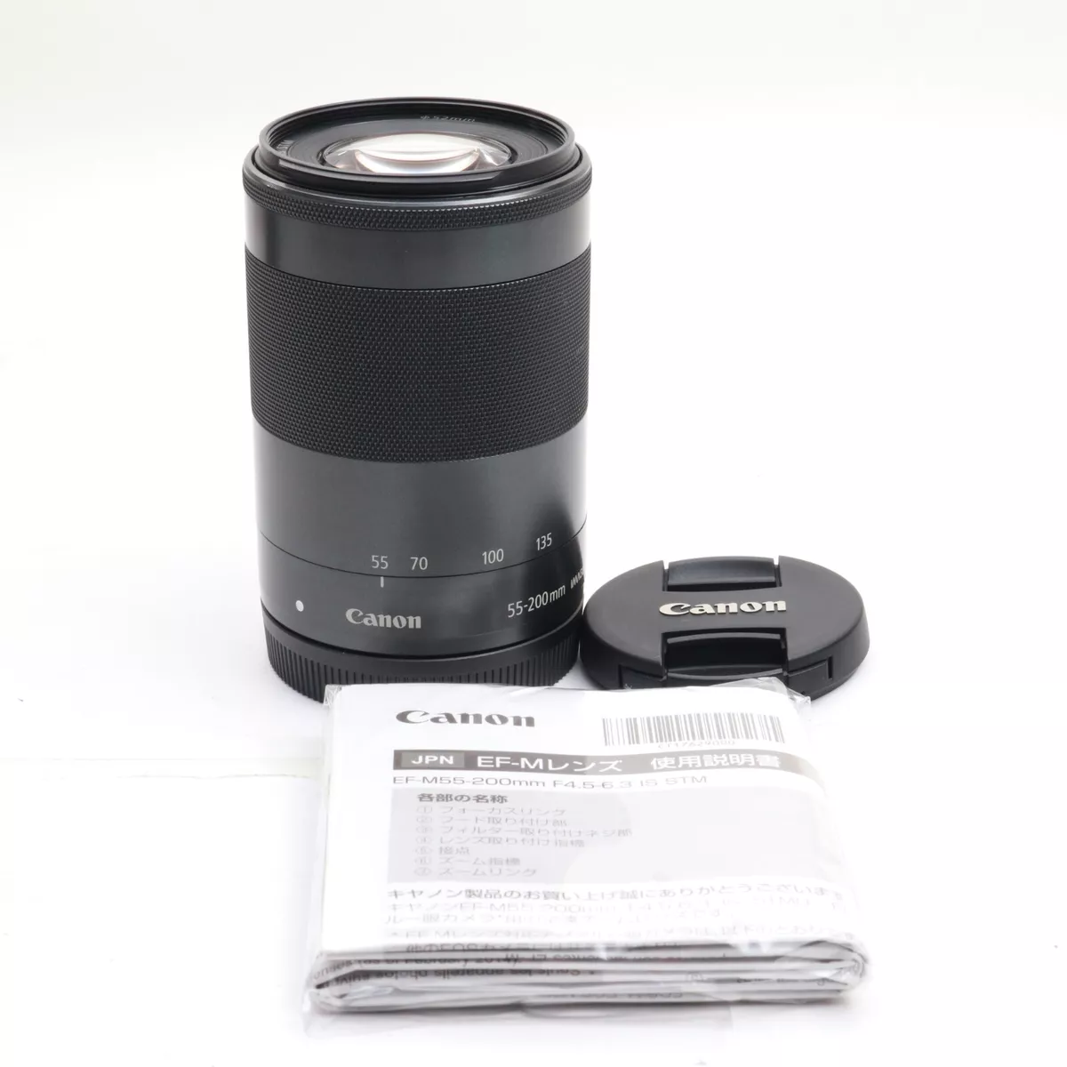 EF-M55-200mm F4.5-6.3 IS STM-