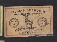 Ancienne étiquette Allumettes Lettonie  BN11838 Cerf 2 