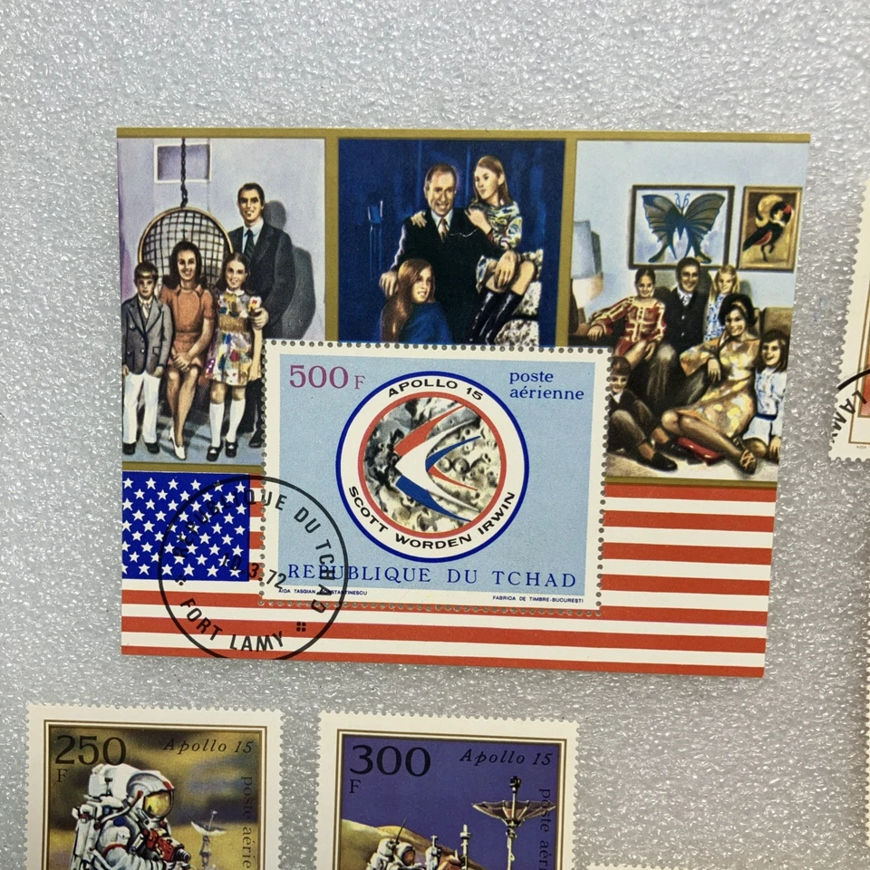 Lote USADO 1972 - Sellos Chad C95-C101 - Apolo 15 alunizaje, incl. Sello en bloque. Foto 2 de 4