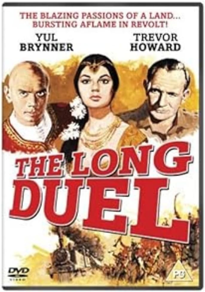 The Long Duel DVD **NEW**