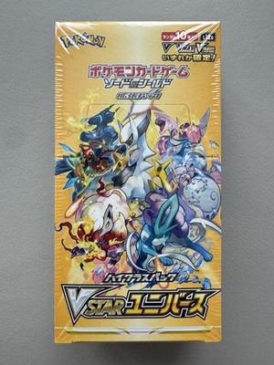 New Sealed VSTAR Universe Japanese Booster Box s12a US Seller SWSH | eBay