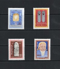 S9074 Mongolei 1962 Genghis Khan 4v. MNH