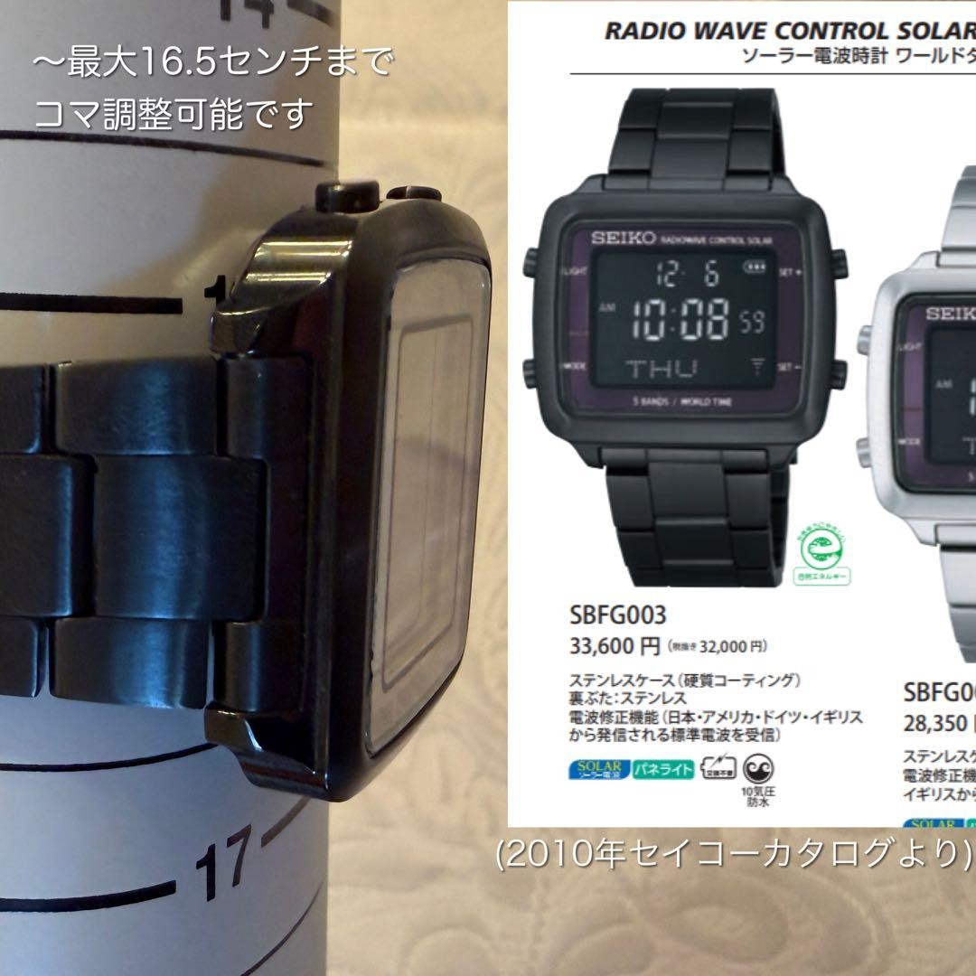 [Rare item in operation] Seiko multi-function dig… - image 12