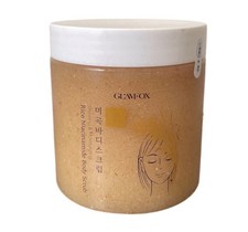 GLAMFOX Rice Niacinamide Body Scrub 500 g, New Sealed