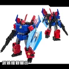 ROBO Workshop LB-05 upgrade kits for Nexus Prime,in stock