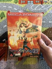Megazone 23 Dvd Set Animation Video Anime Oop HTF Chinese English Sub