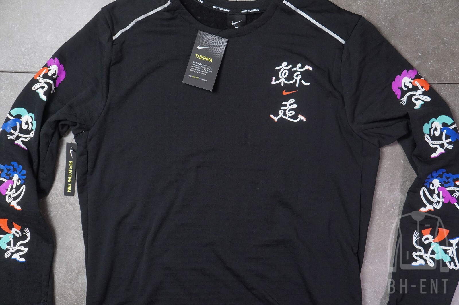 nike therma sphere long sleeve training top