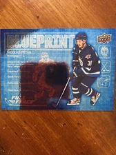 15-16 UD Full Force Hockey RC Blue Print BP-NP Nicolas Petan