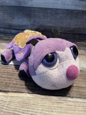 RUSS BERRIE BUTTER THE BUTTERFLY PLUSH TOY PURPLE 9.5" LONG BIG EYES LIL PEEPERS