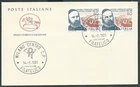 1981 ITALY FDC COMBONI HORSE NO ARRIVAL STAMP - CG