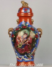 Qianlong Colour Enamel Porcelain Gilt Tangka Buddha Elephant Ears Bottle Vase