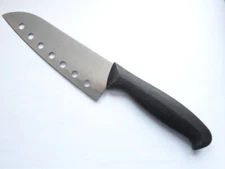 Utility Knife Kitchen Cutlery Super Sharp, NEW