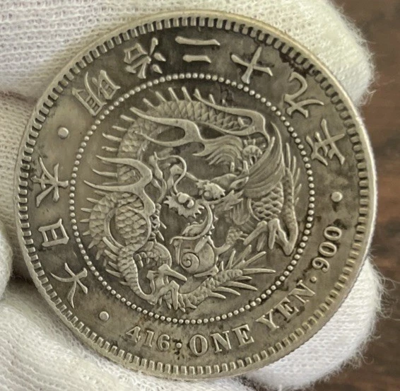 未经认证1894 年日本硬币| eBay