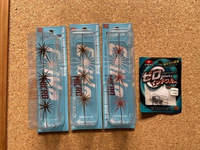 Hideup Koike Micro 3 Colors ZAP Zero Inch Wacky 1.3g Set Tamaranbai Nagao