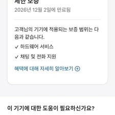 Apple iPad Air 11-inch M3 128GB Cellular Starlight Sealed Official