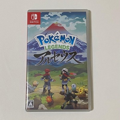Pokémon LEGENDS Arceus card