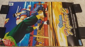 Virtua Fighter 2 & 4 Promo Poster lot ~ Sega Saturn Arcade Playstation 2 PS2