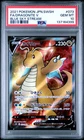 2021 POKEMON JPN SWORD & SHIELD BLUE SKY STREAM #073 FULL ART/DRAGONITE V PSA 10