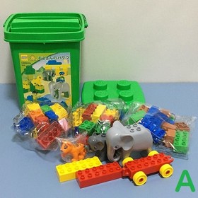 LEGO DUPLO Elephant Bucket Set 7614 Unused