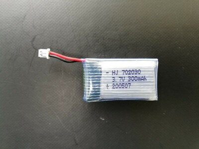 Lipo Akku RC 300mAh 3.7V  25C  PH 1.25   702030