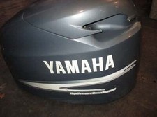 Yamaha 200hp HPDI 2 stroke outboard  cowling