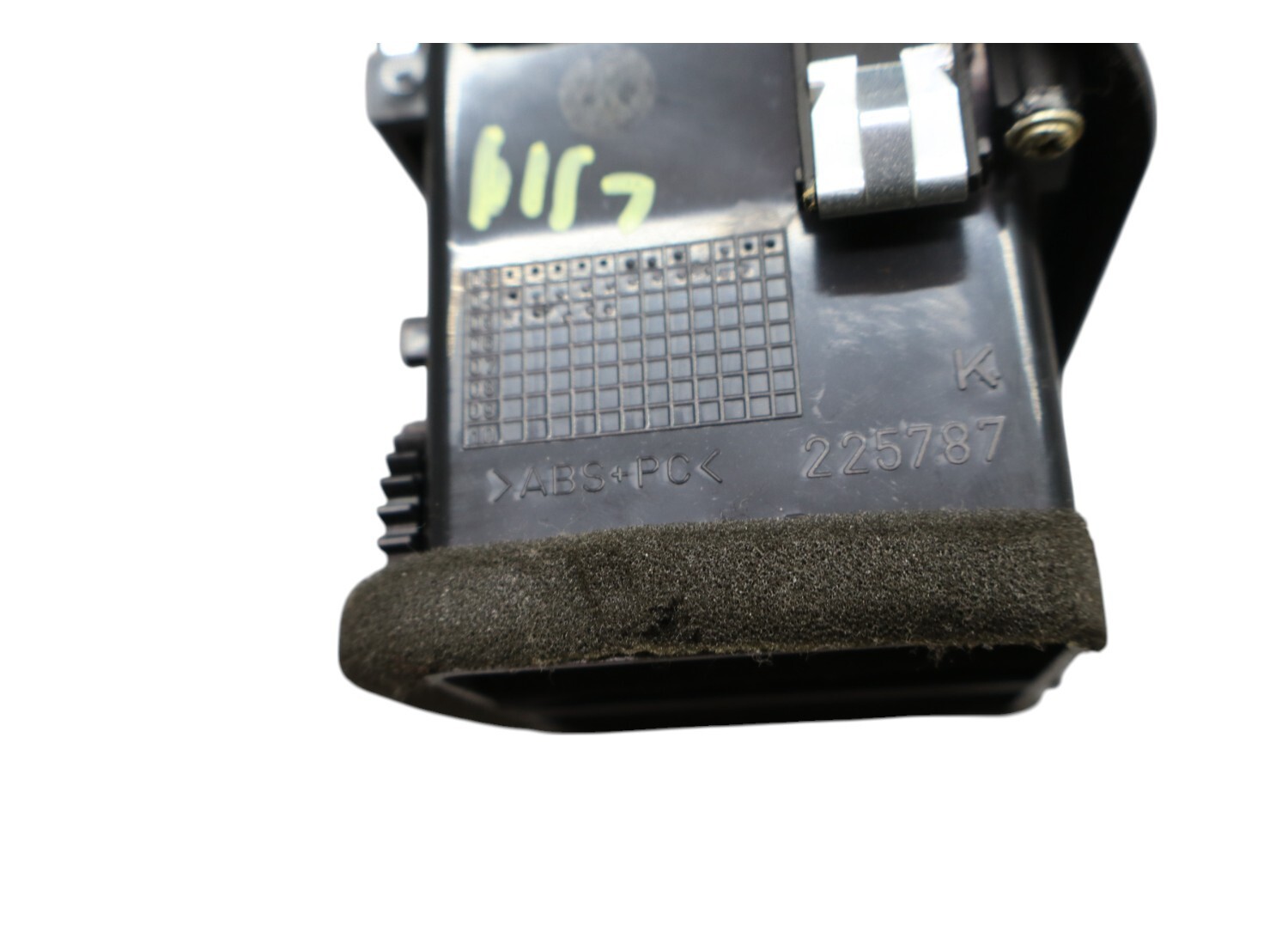 Maserati Quattroporte 2003-2013 Front Right Side air duct