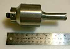 Tekmar Titanium 3/4in 6" High Gain/Amplifier Ultrasonic Sonicator Disruptor Head