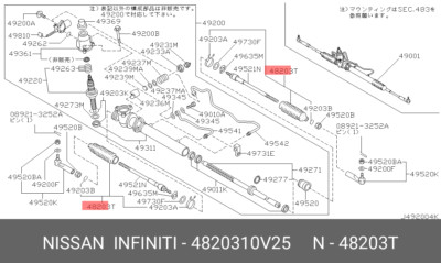 Genuine OE Boot Kit 4820310V25 , 48203-10V25