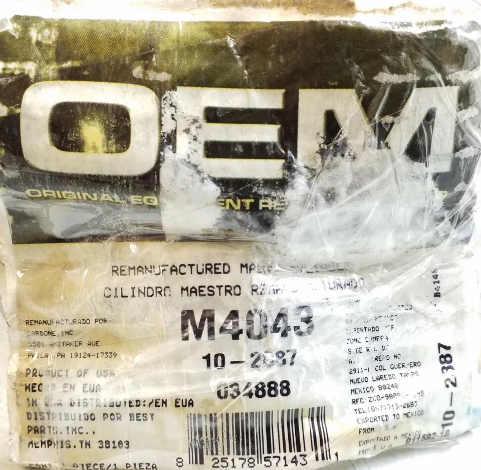 M4043 главный цилиндр восстановленный Бесплатная доставка бесплатный возврат - Изображение 2 из 4