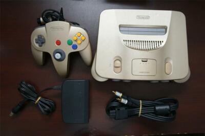 nintendo 64 special edition