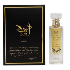 Adeeb by Lattafa 80ml Spray - Free Express Shipping ORIGINAL