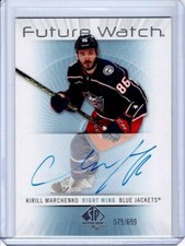 2022-23 Sp Authentic Hockey Kirill Marchenko Retro Future Watch Auto /699